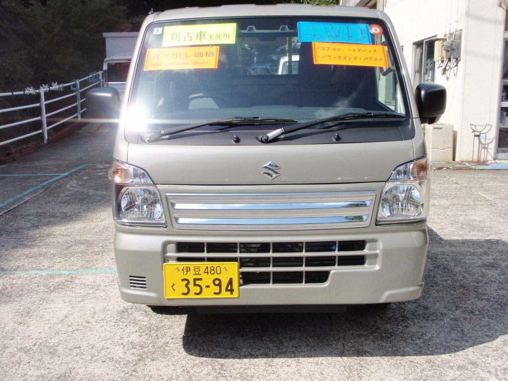 ����å��ǲ�����ɽ��